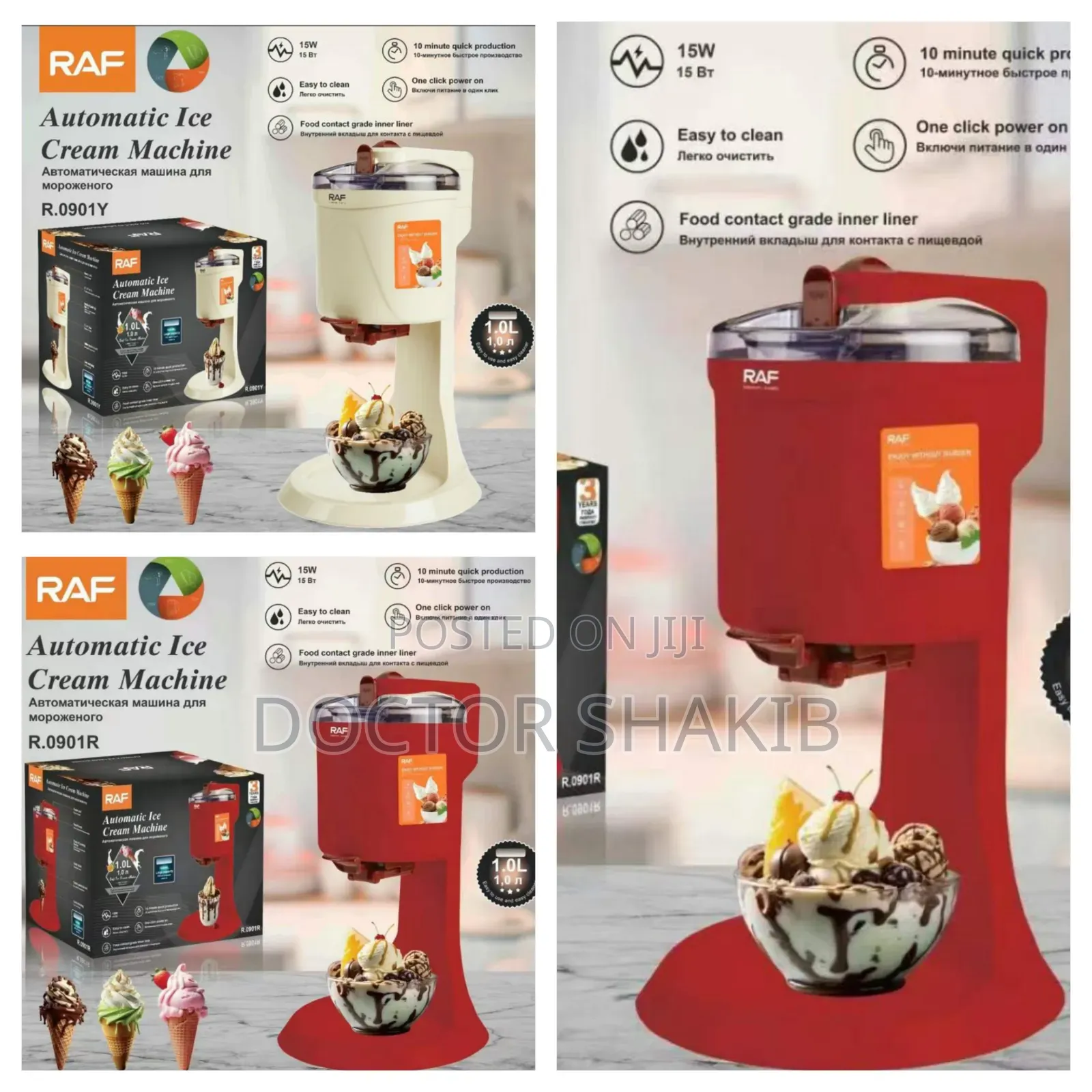 RAF Automatic Ice Cream Machine (Model R.0901R)