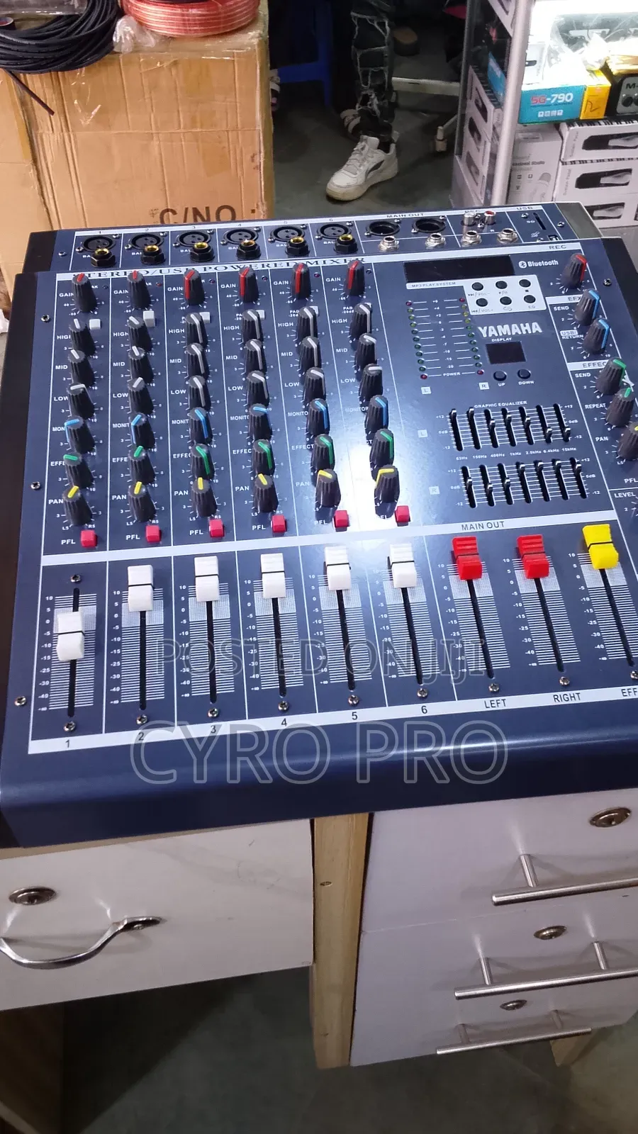 Amplified Mixer