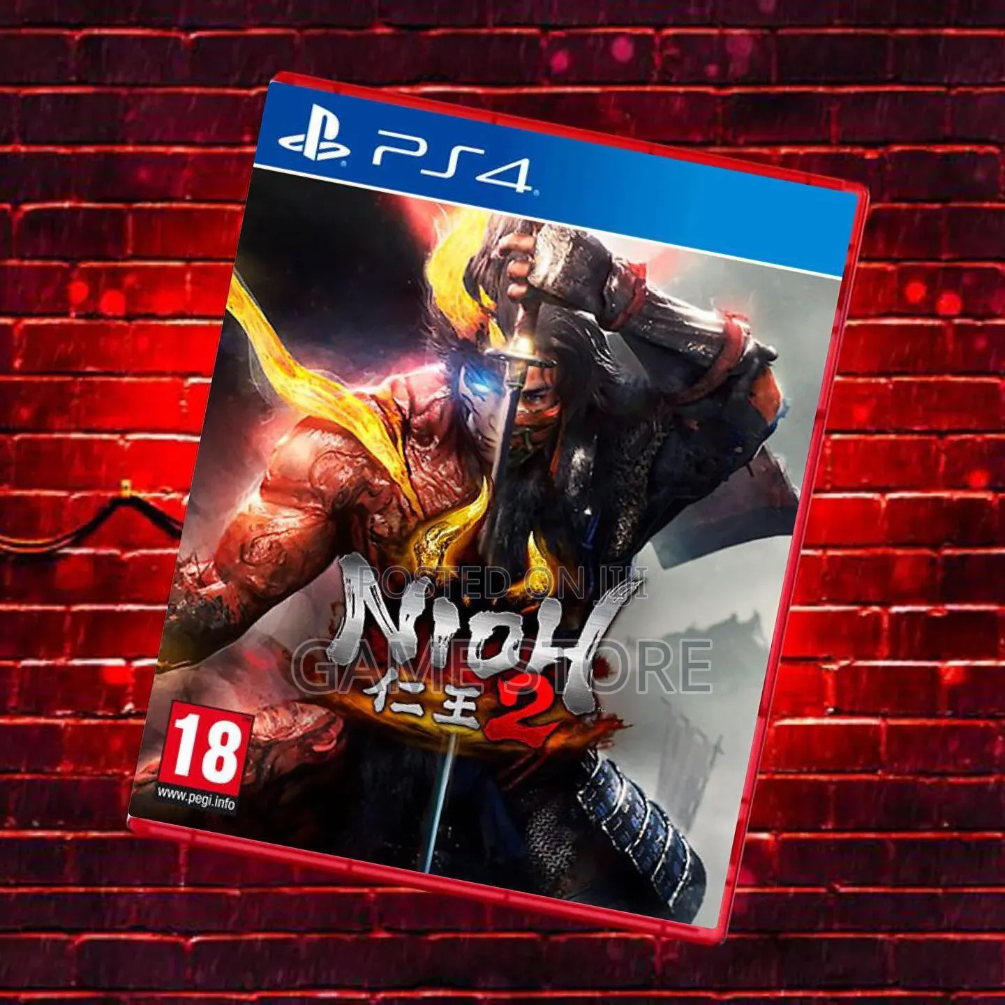 Nioh Collection PS4 CD Bring Graphics to Dark Feudal Japan