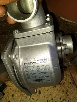 2" Pump Spare Pot ( Entaamu)