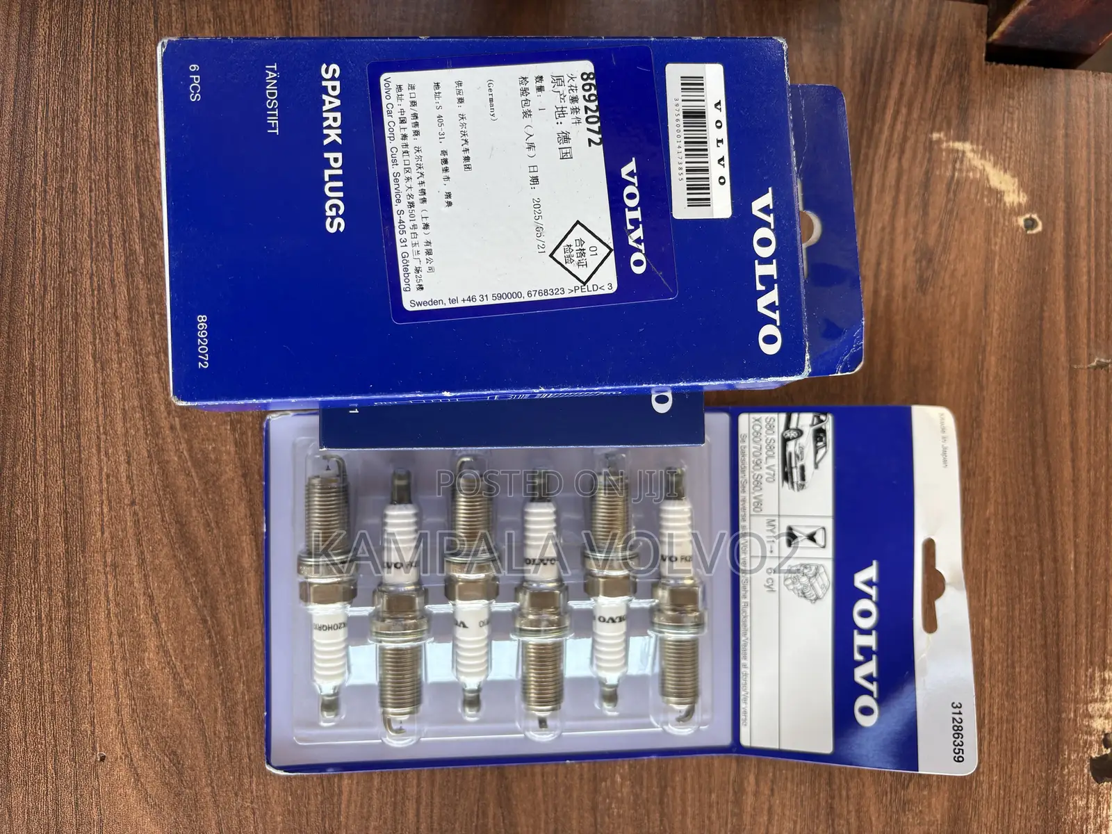 Original Volvo Car Plugs