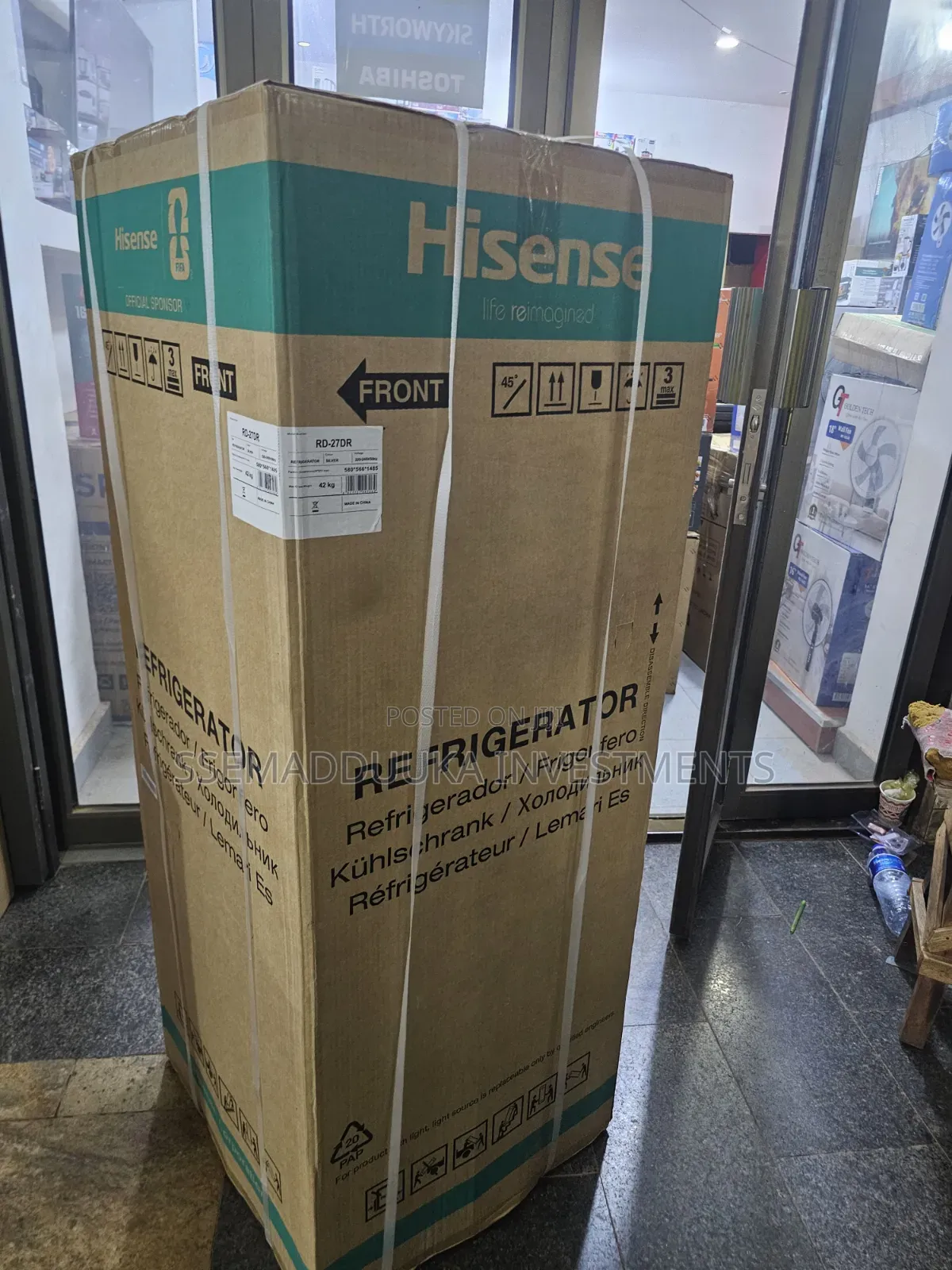 Hisense 270l Refrigerator With Water Dispenser