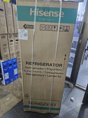 Hisense 270l Refrigerator With Water Dispenser