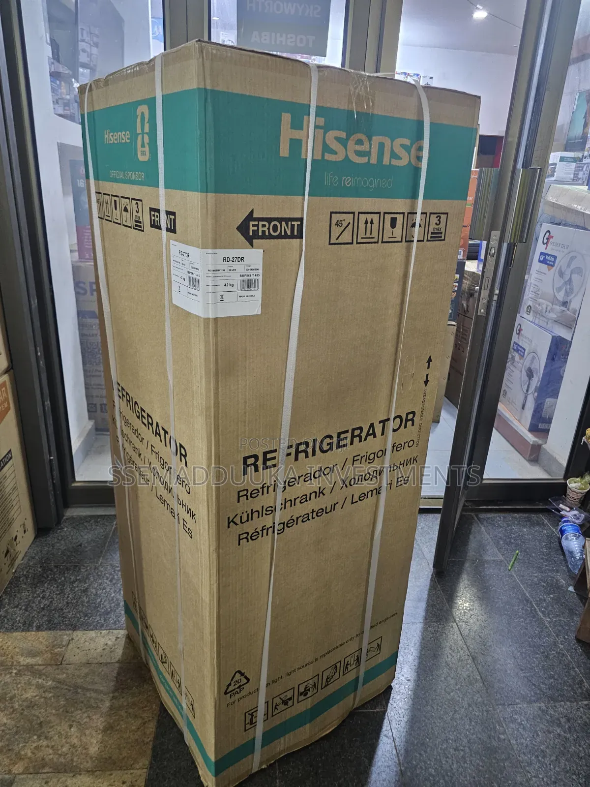 Hisense 270l Refrigerator With Water Dispenser
