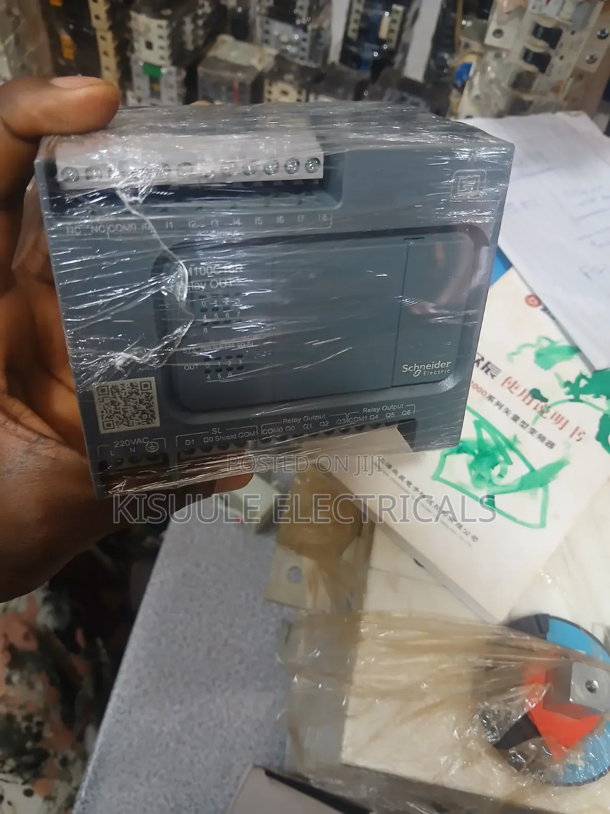 PLC Programmable Logic Controller