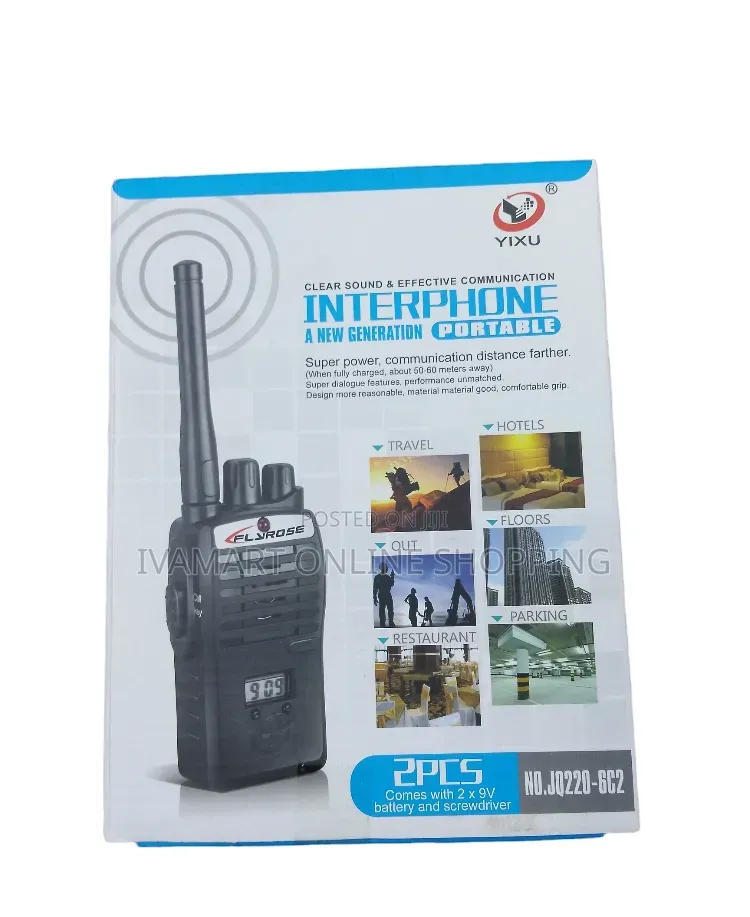 INTERPHONE Short Distance Walkie Talkies 2 PCS - ( 50 - 60m Distance)