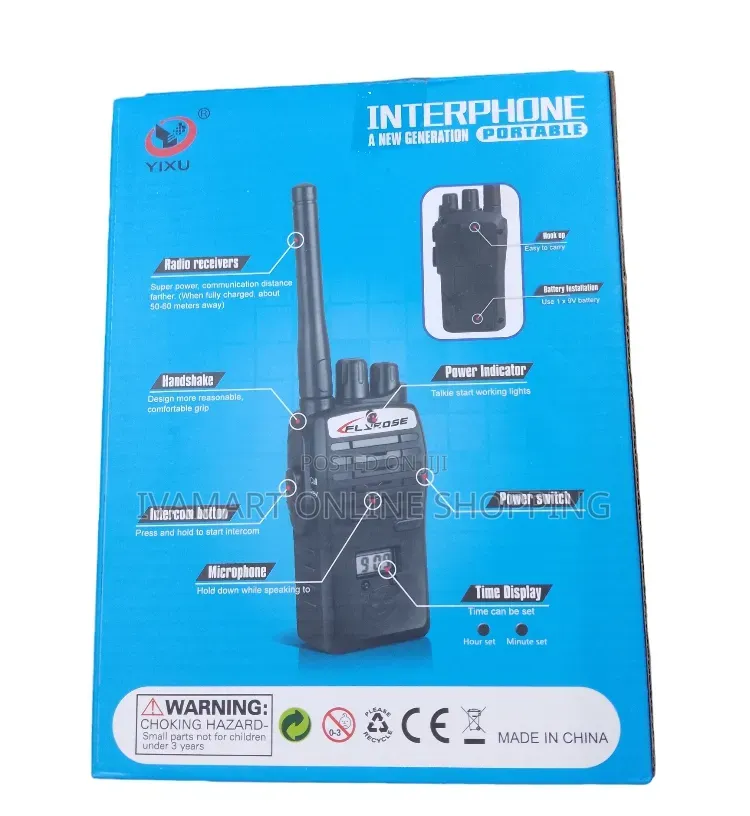INTERPHONE Short Distance Walkie Talkies 2 PCS - ( 50 - 60m Distance)