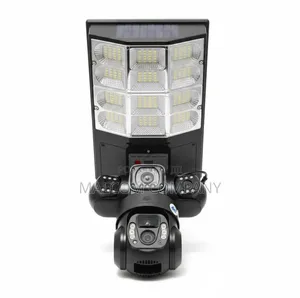 4G SIM Card Solar Security Camera With Floodlight