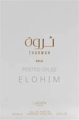 Lattafa Perfumes Tharwah Gold for Unisex Eau De Parfum Spray, 3.4oz
