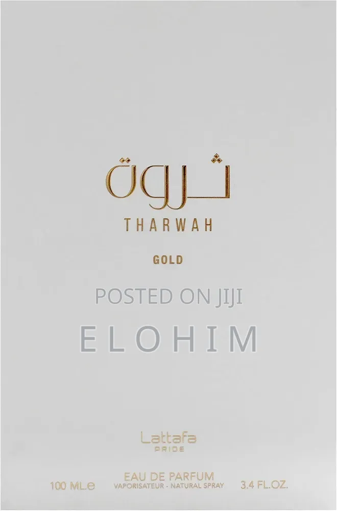 Lattafa Perfumes Tharwah Gold for Unisex Eau De Parfum Spray, 3.4oz