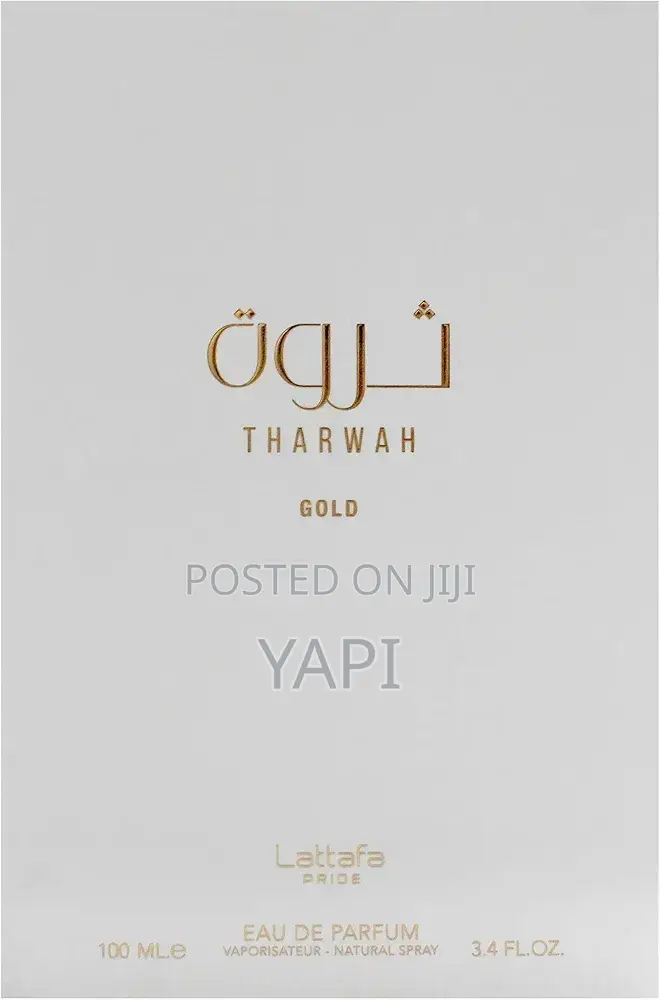 Lattafa Perfumes Tharwah Gold for Unisex Eau De Parfum Spray, 3.4oz