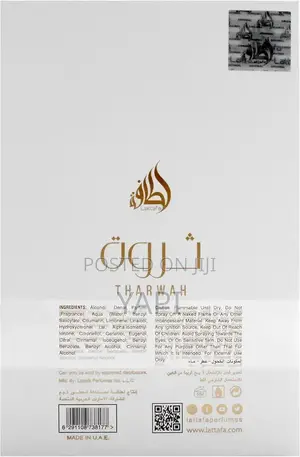 Lattafa Perfumes Tharwah Gold for Unisex Eau De Parfum Spray, 3.4oz