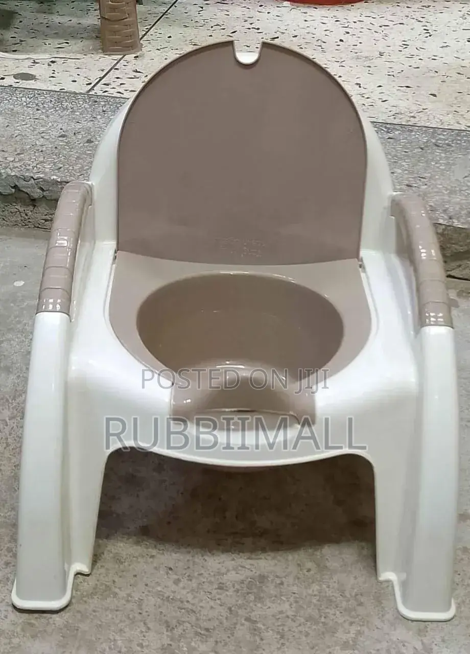 Kids Potty ~ Grey/Brown