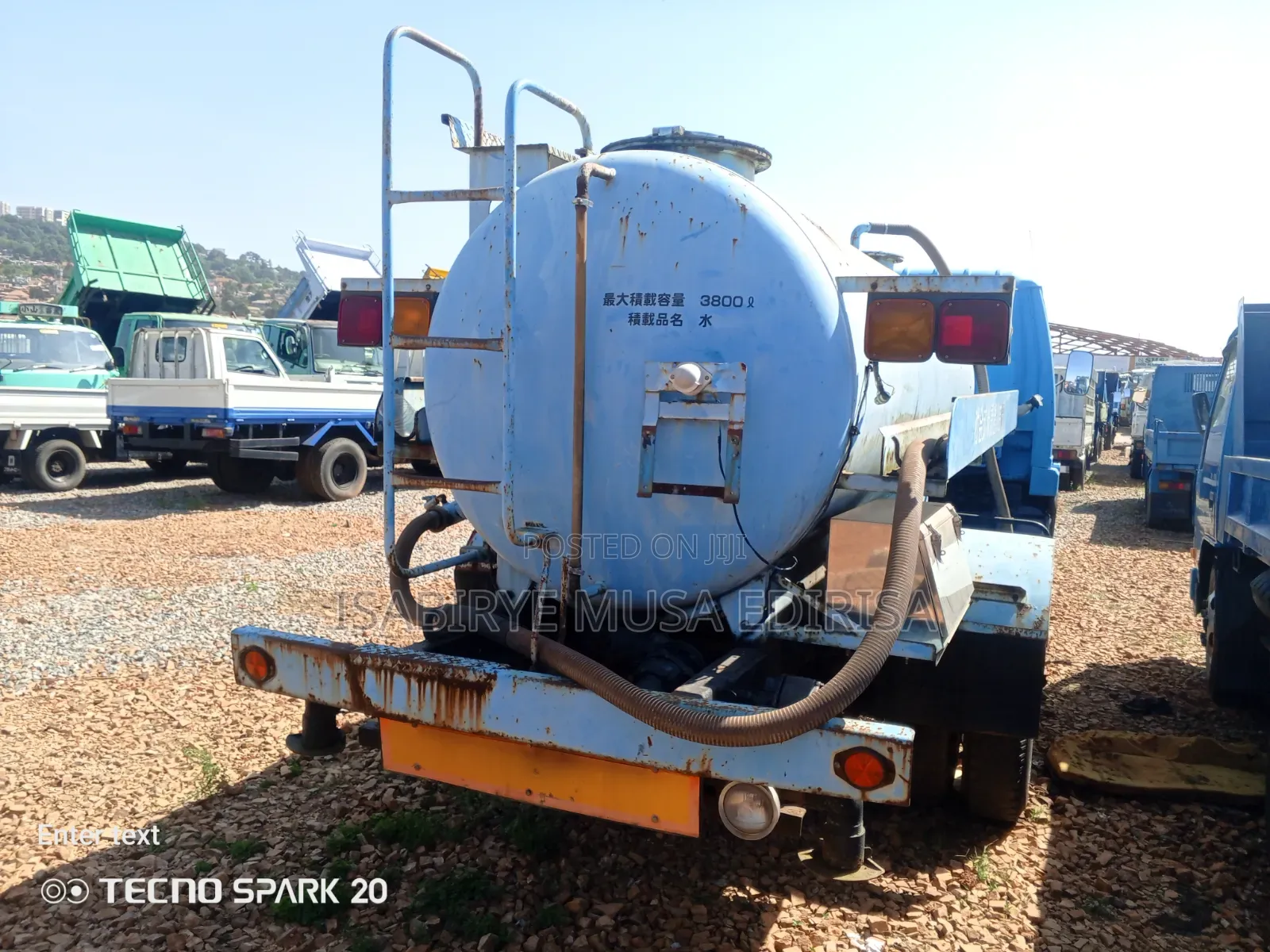 Water Tank