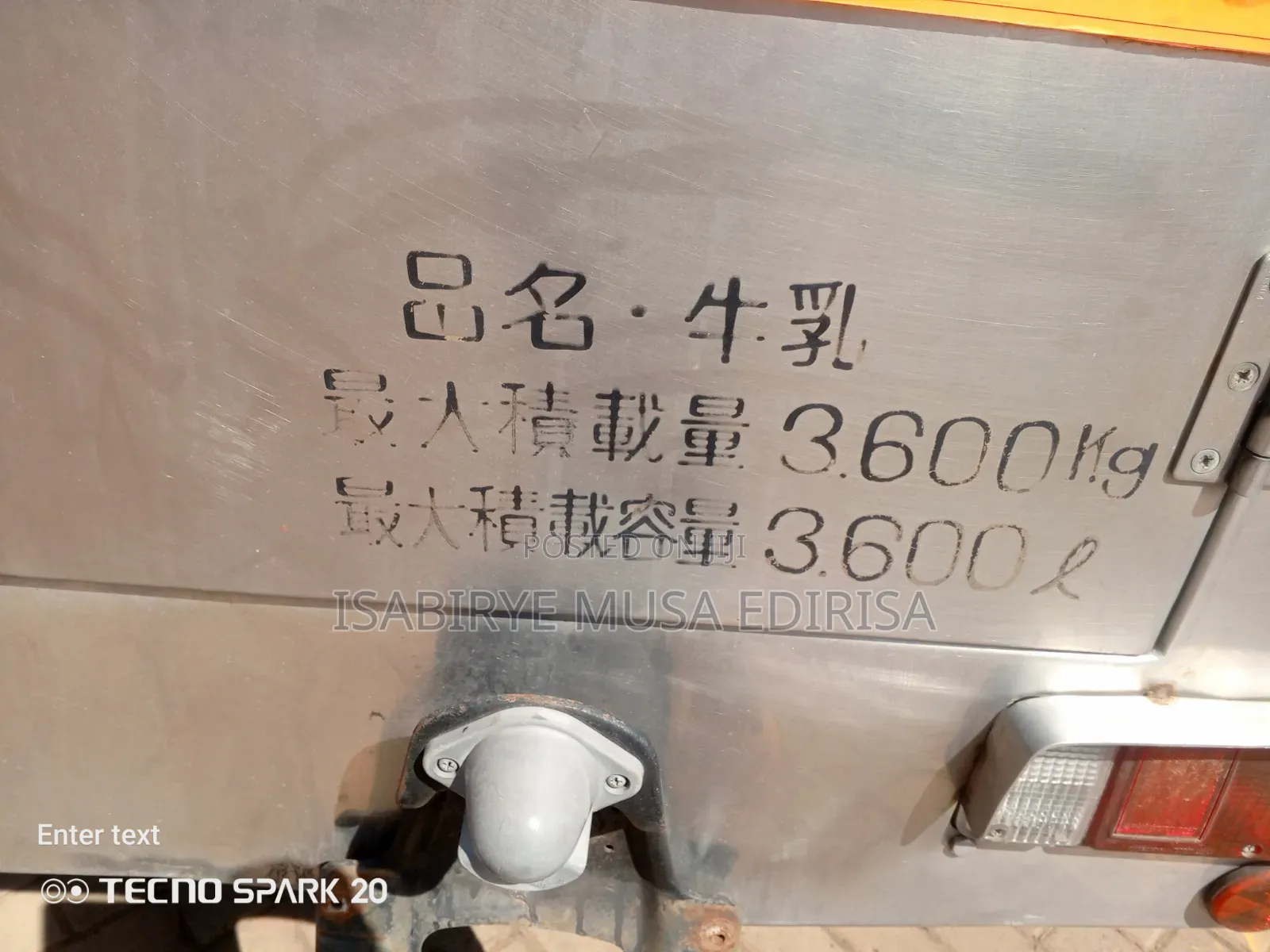 Milk Tank 36000kg
