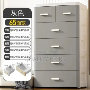 Kids Chest Clothes Organizer Box, Storage