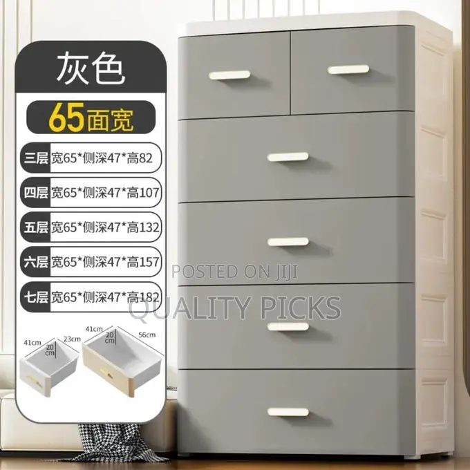 Kids Chest Clothes Organizer Box, Storage