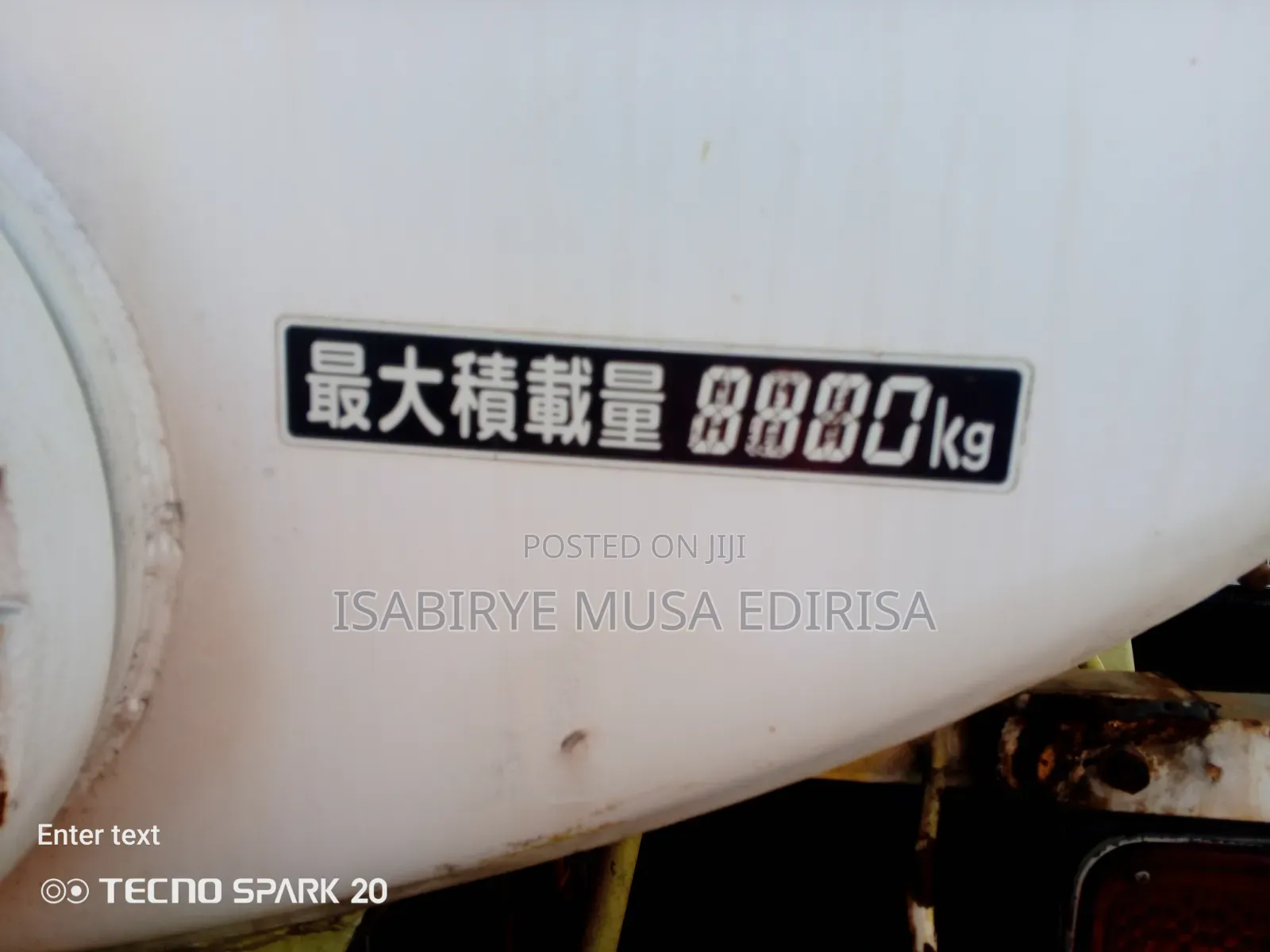 Water Tank 88000kg