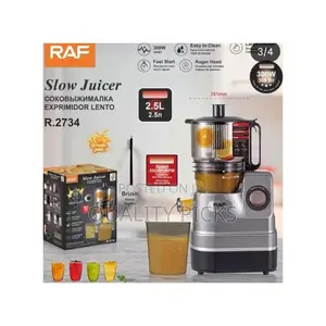 Cold Press Juicer, 300W Slow Masticating Juicer