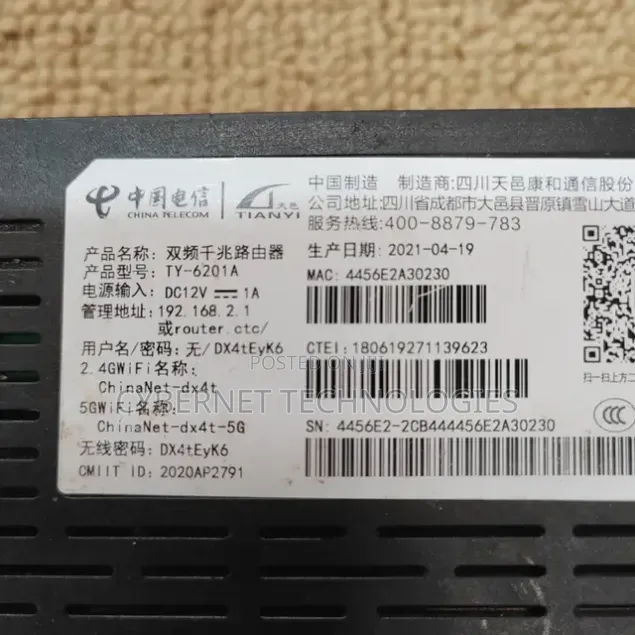 Tianyi TY-6201A AX1800 WiFi 6 Router