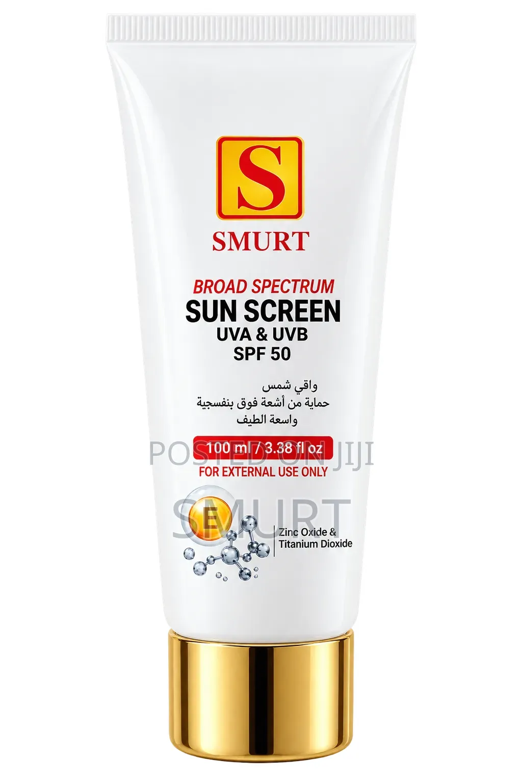 Sun Screen