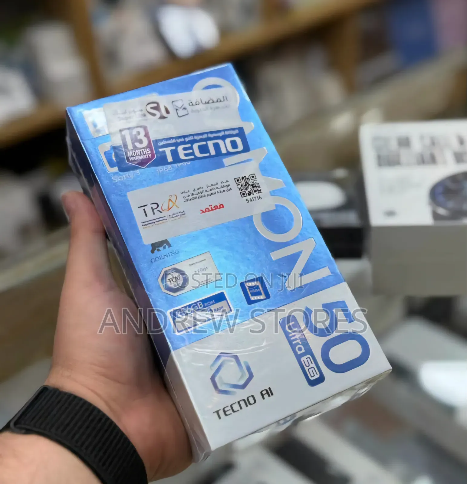 New Tecno Camon 50 Ultra 512 GB Purple