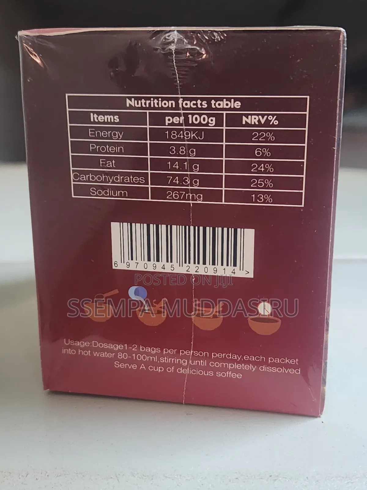 Wolf Berry Maca Coffee,20 Packets Dietry Supplement