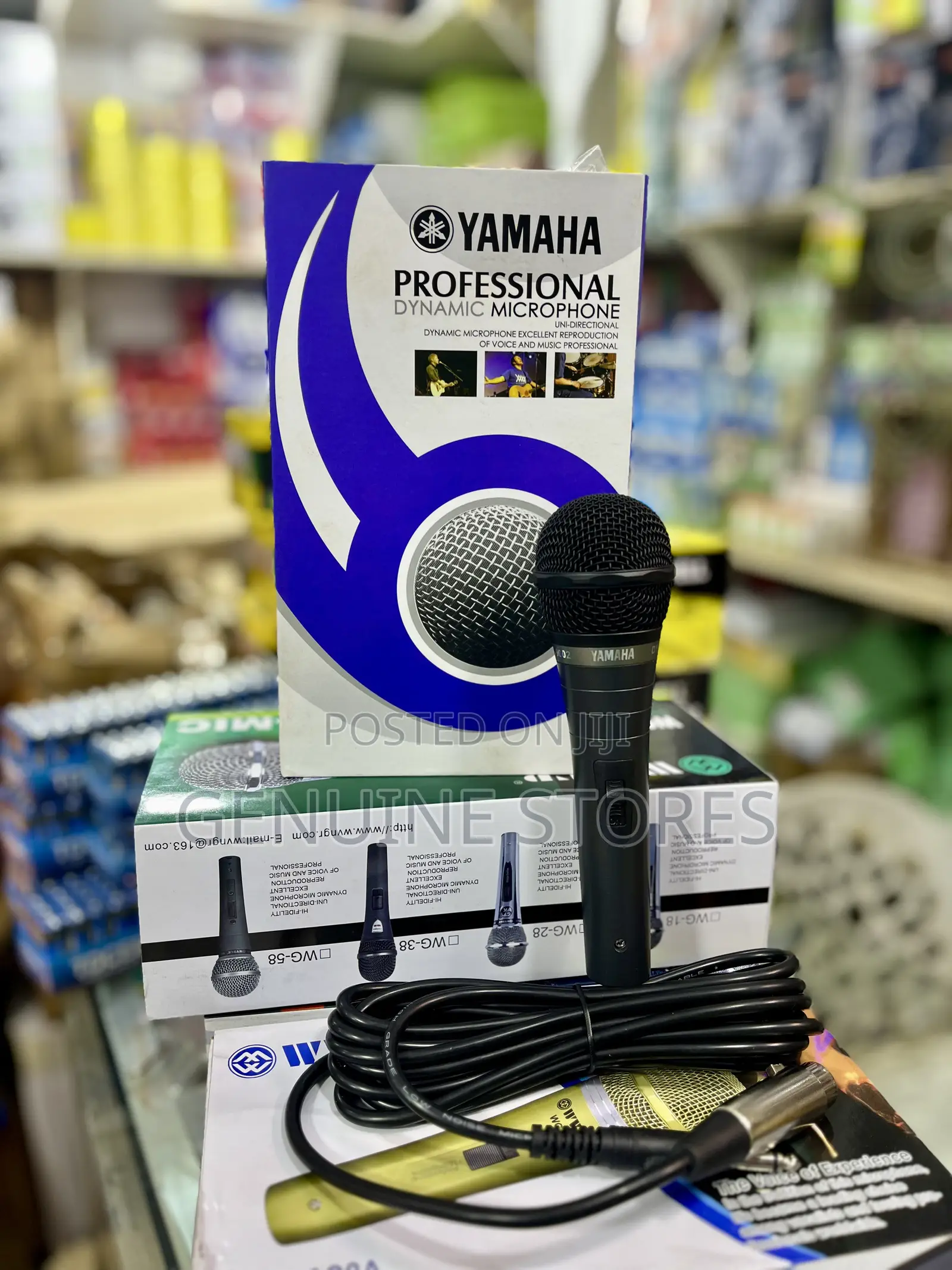 Yamaha Microphone With Wire.