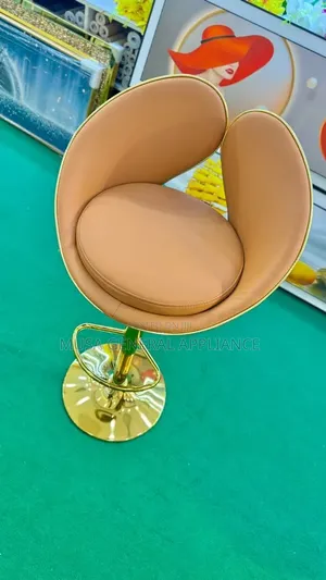 Modern Camel Faux-Leather Bar Stool