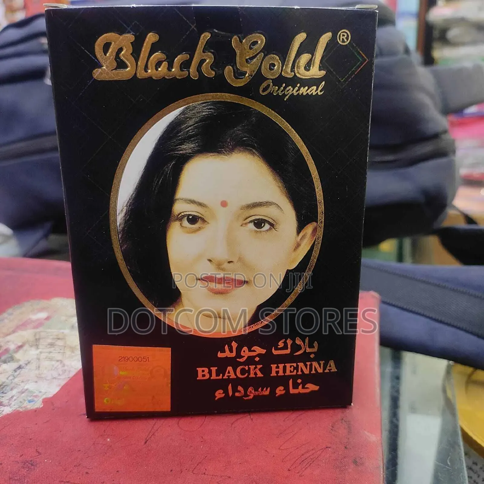 Henna Black Gold Dye 6×10g
