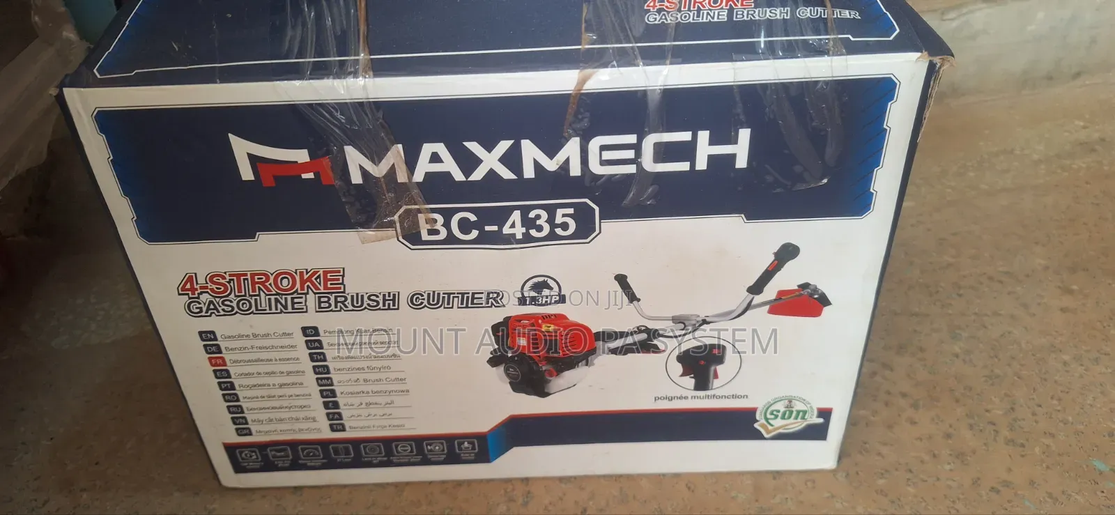 Maxmech BC-435 Brush Cutter
