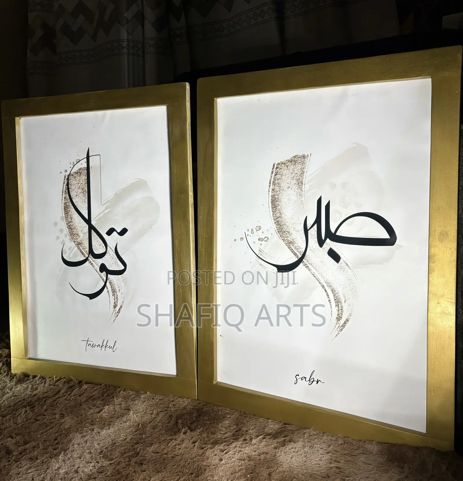 Original Islamic Art Framed Canvas