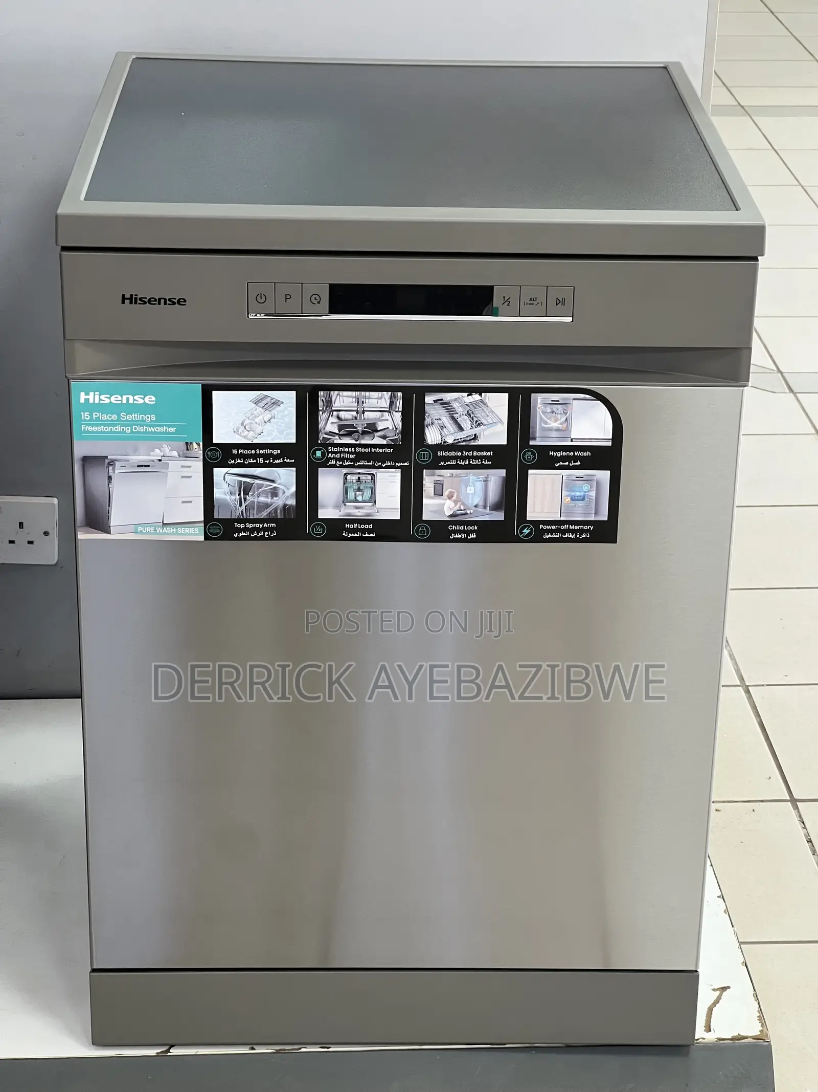 Dishwahers