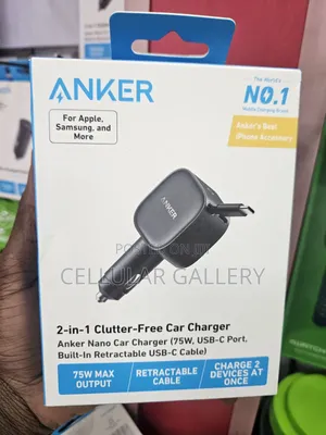 Anker Nano Car Charger(75w, USB-C Port)