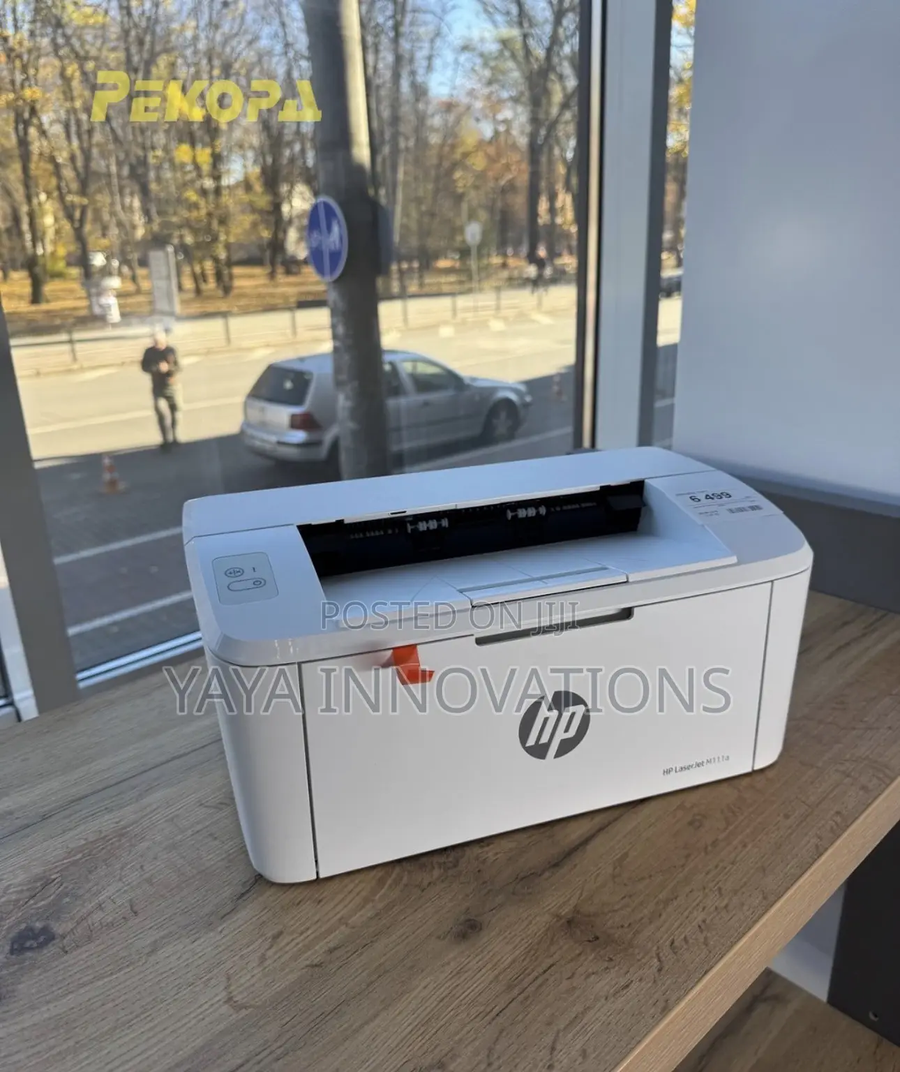 HP Laserjet M111a