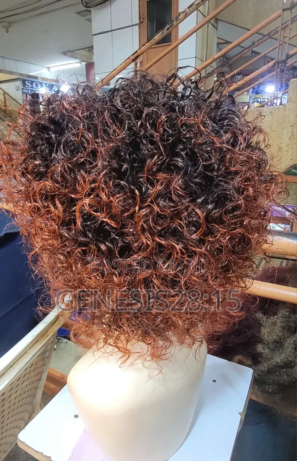Cissy Short Wig