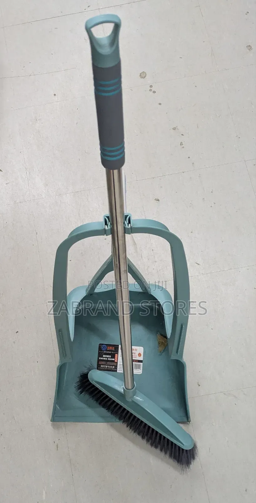 Broom and Dustpan Set