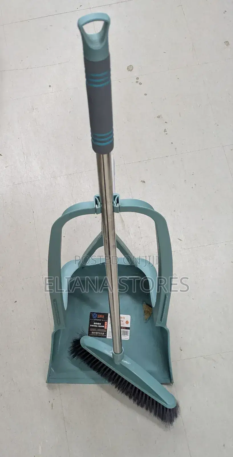 Broom and Dustpan Set