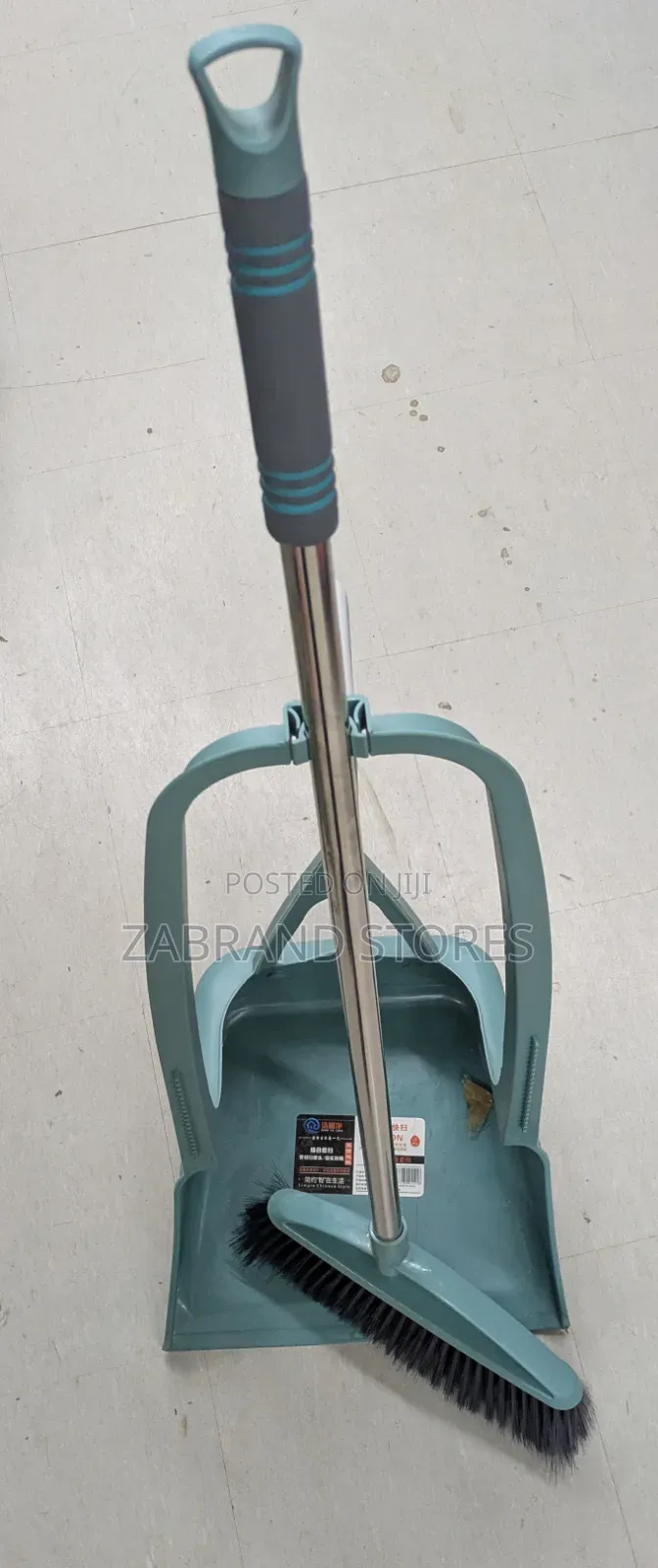 Broom and Dustpan Set