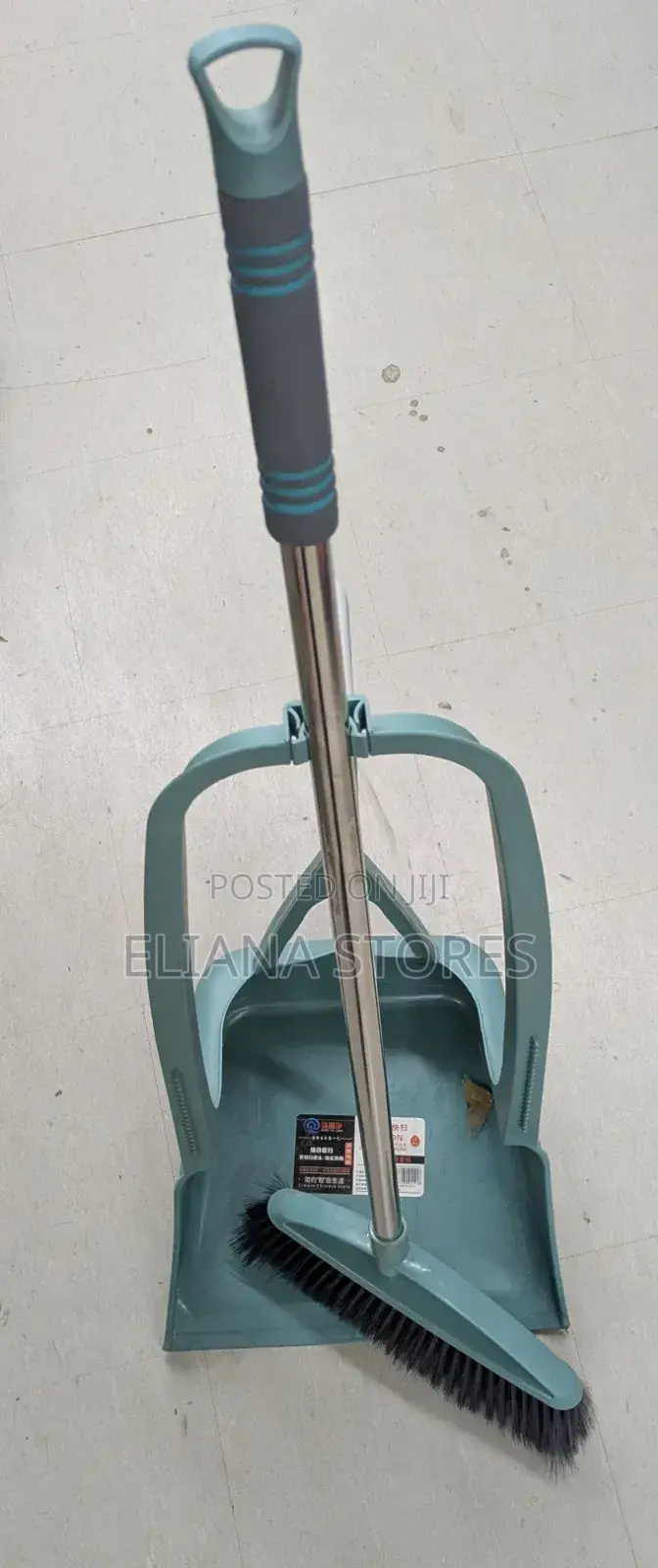 Broom and Dustpan Set