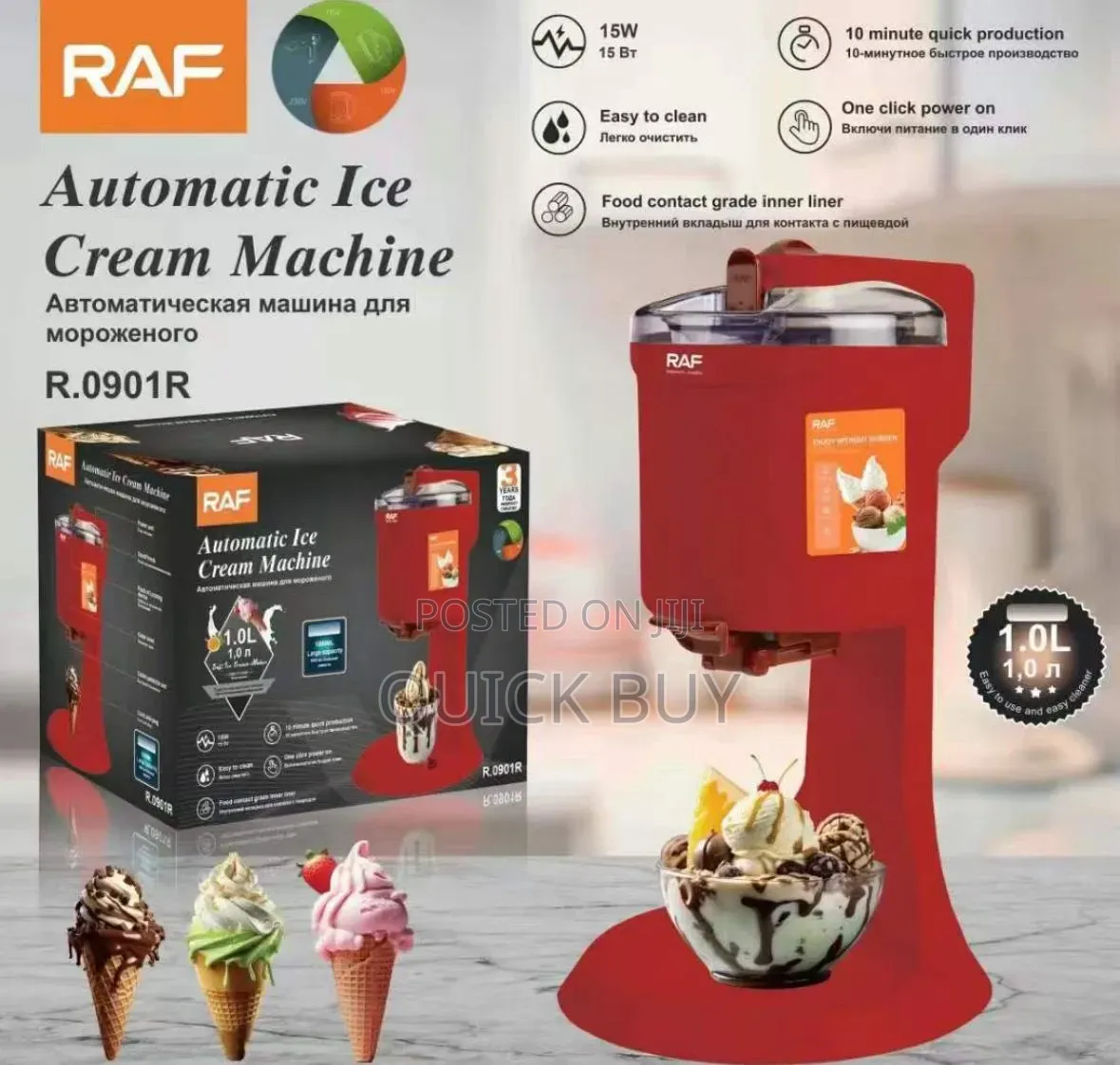 RAF Automatic Ice Cream Machine (Model R.0901R)