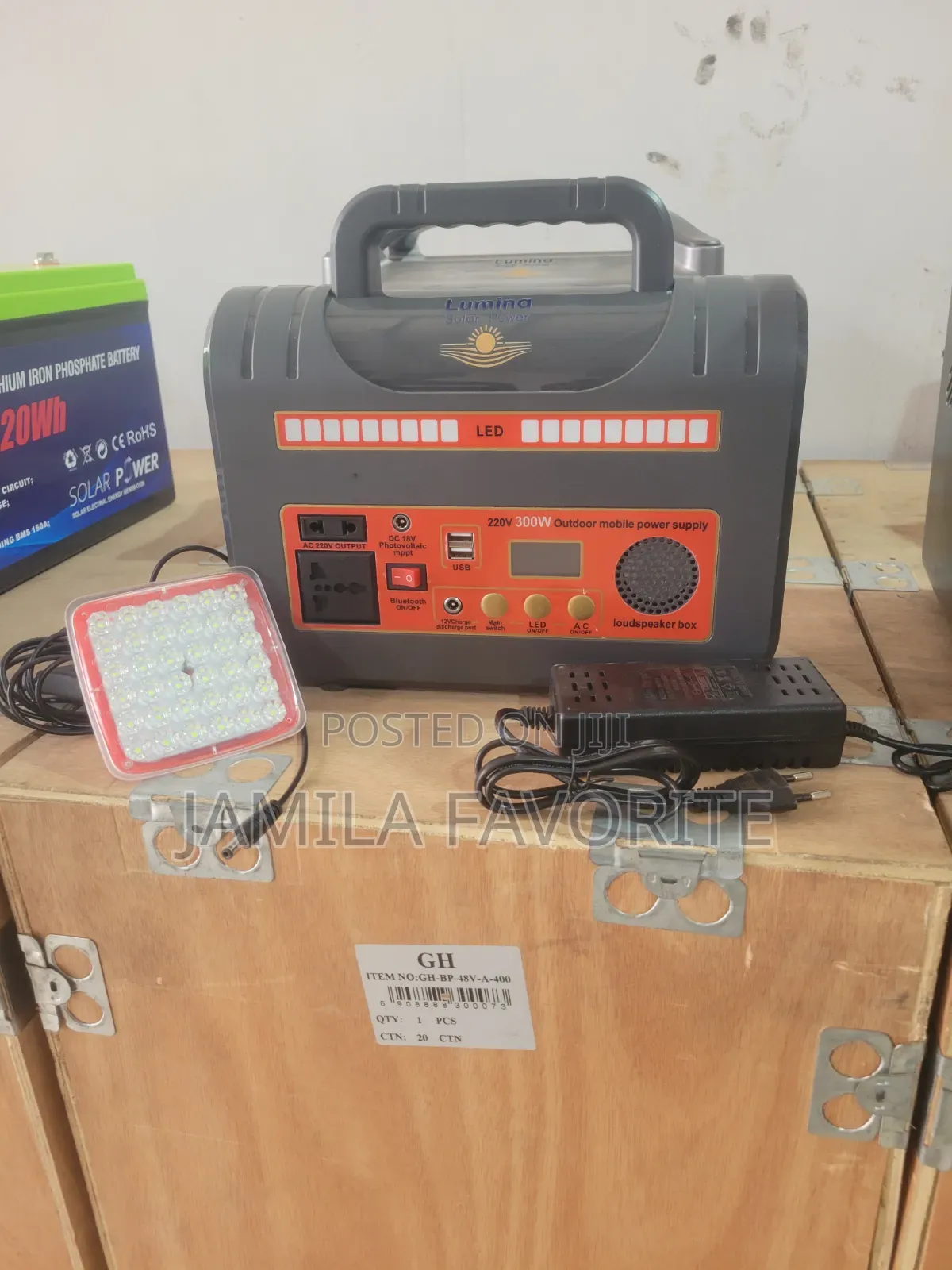 Power Station 300w