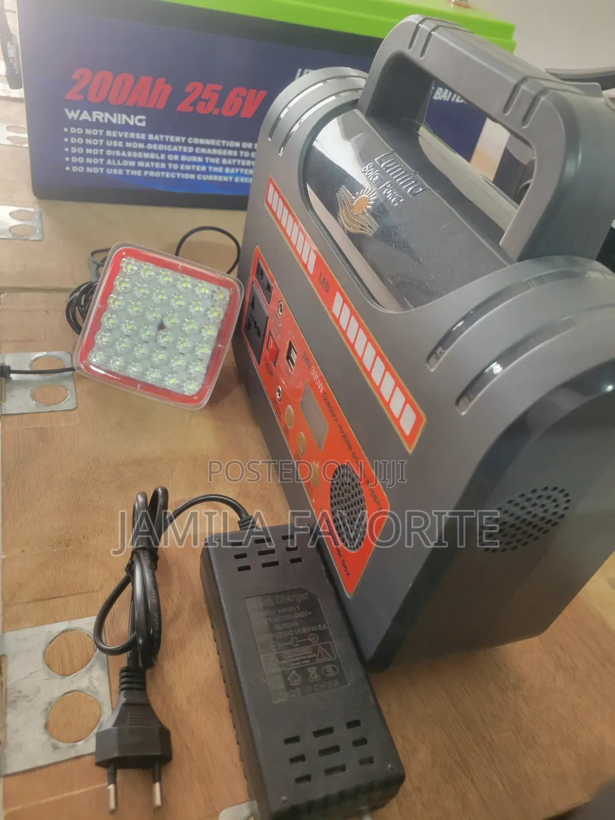 Power Station 300w
