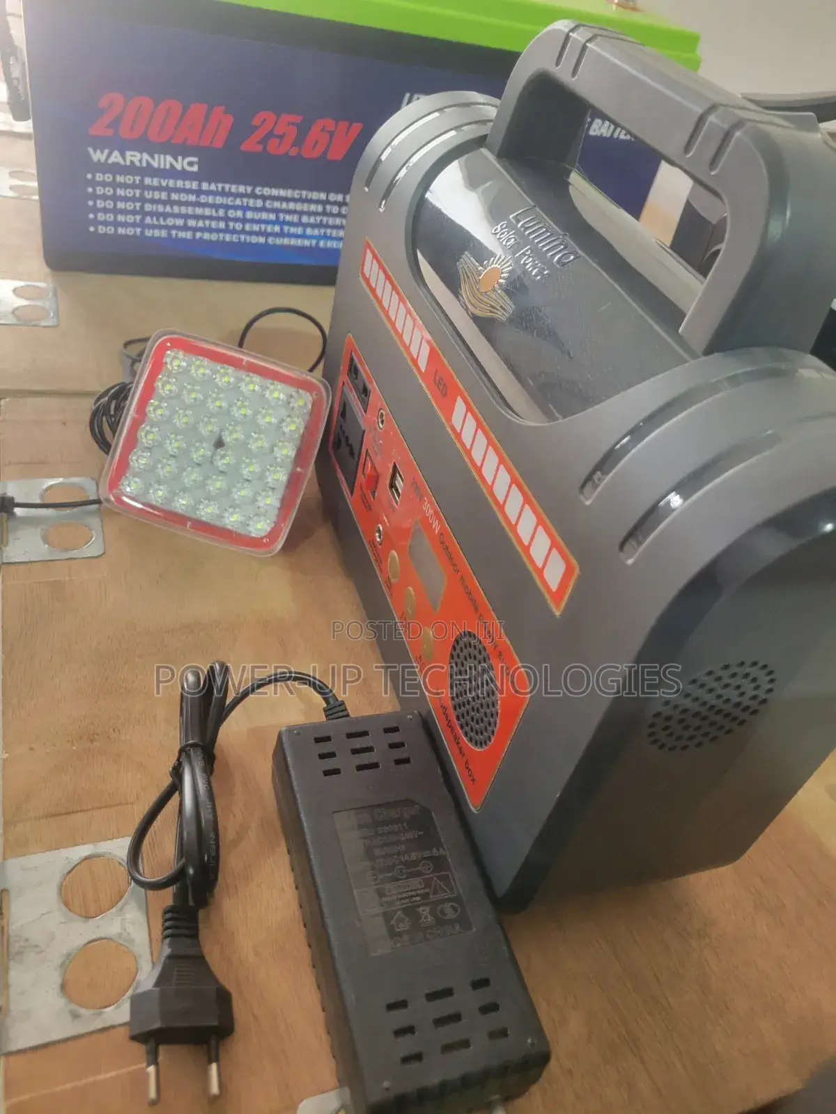 Power Station 300w