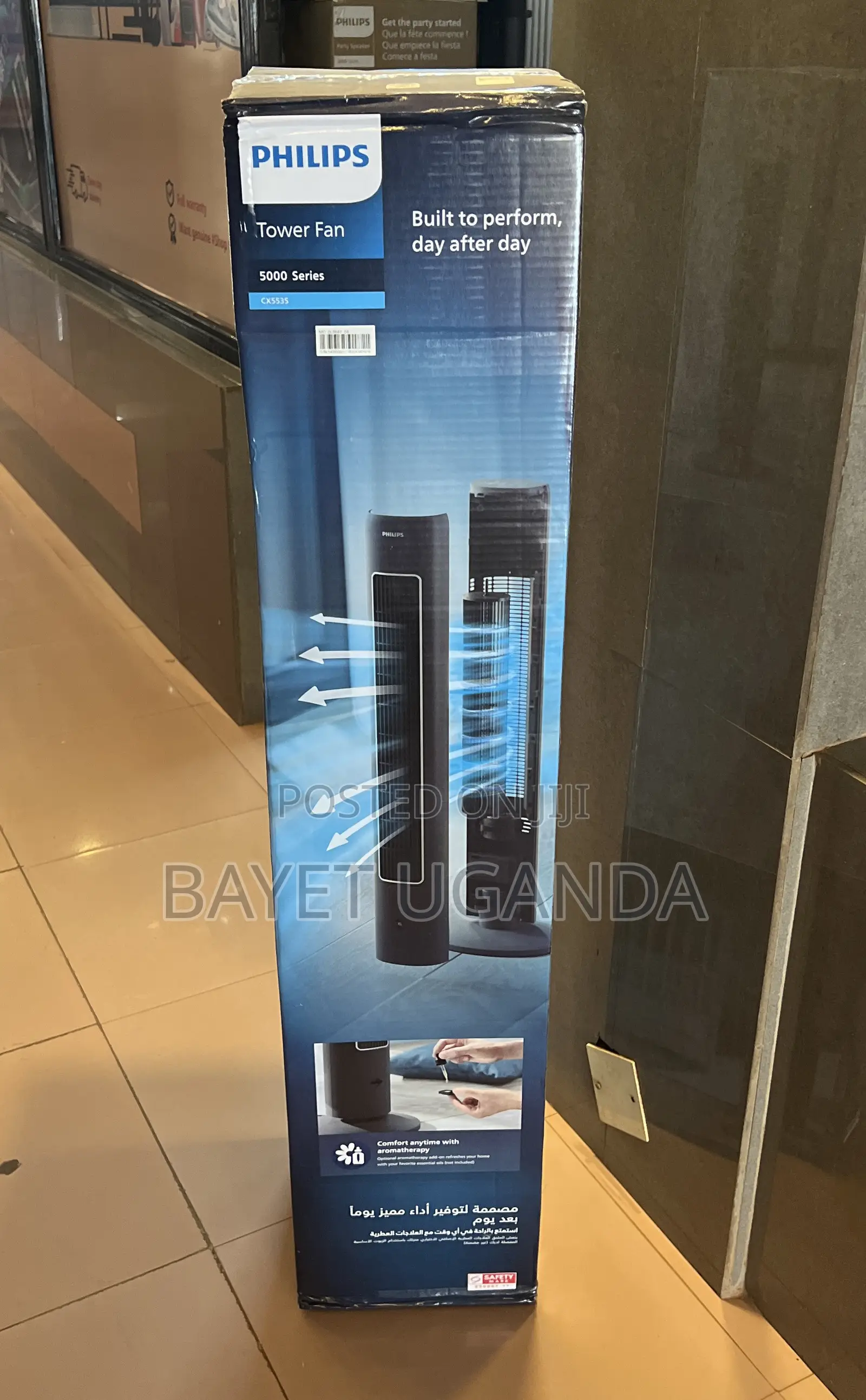 Philips CX5535 5000 Series Tower Fan With Aroma Diffuser