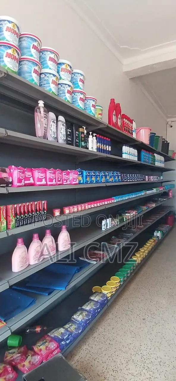 Supermarket