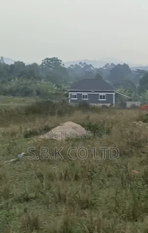 Plot for Quick Sale.