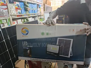 Solar Light Available