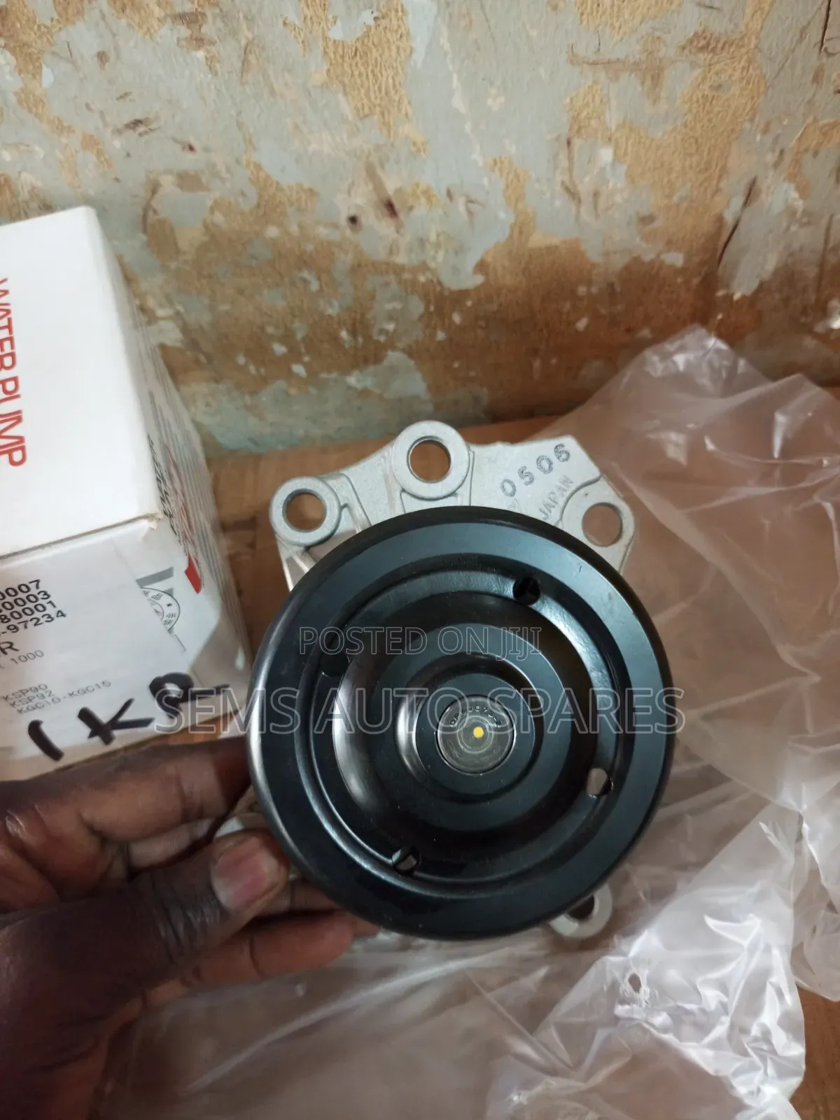 Water Pump - Vitz,Belta Passo. (1KR)