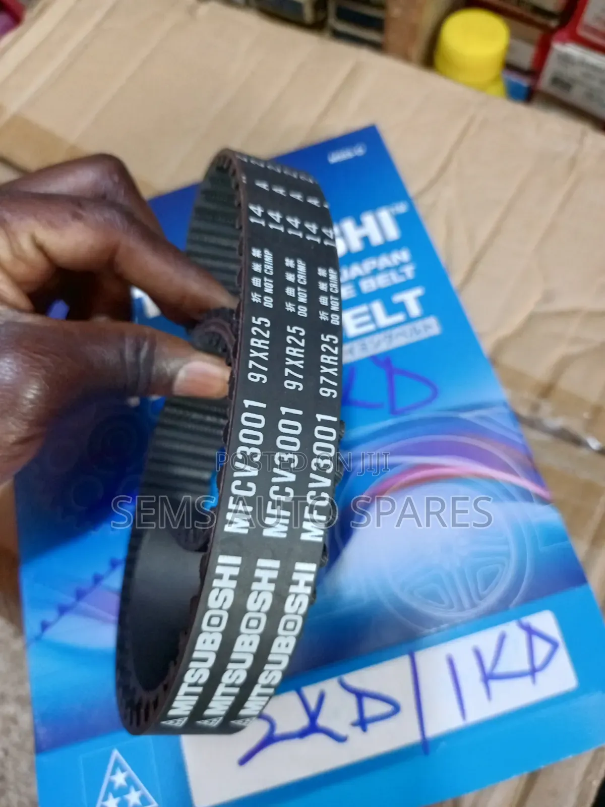 Timing Belt - Vigo 2KD